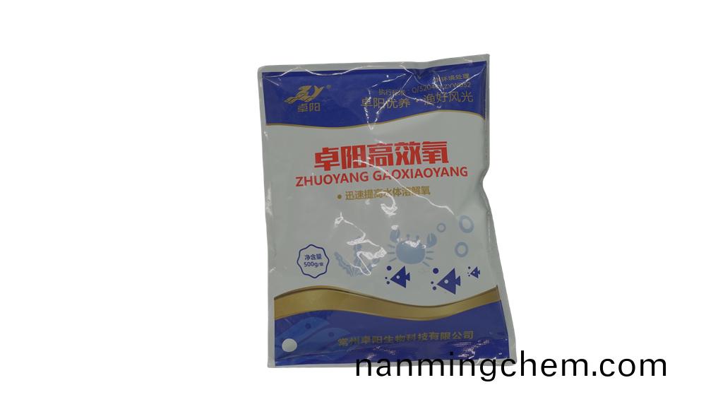 池塘的水(shui)爲什麼會(huì )髮黃，試驗結菓告訴妳！