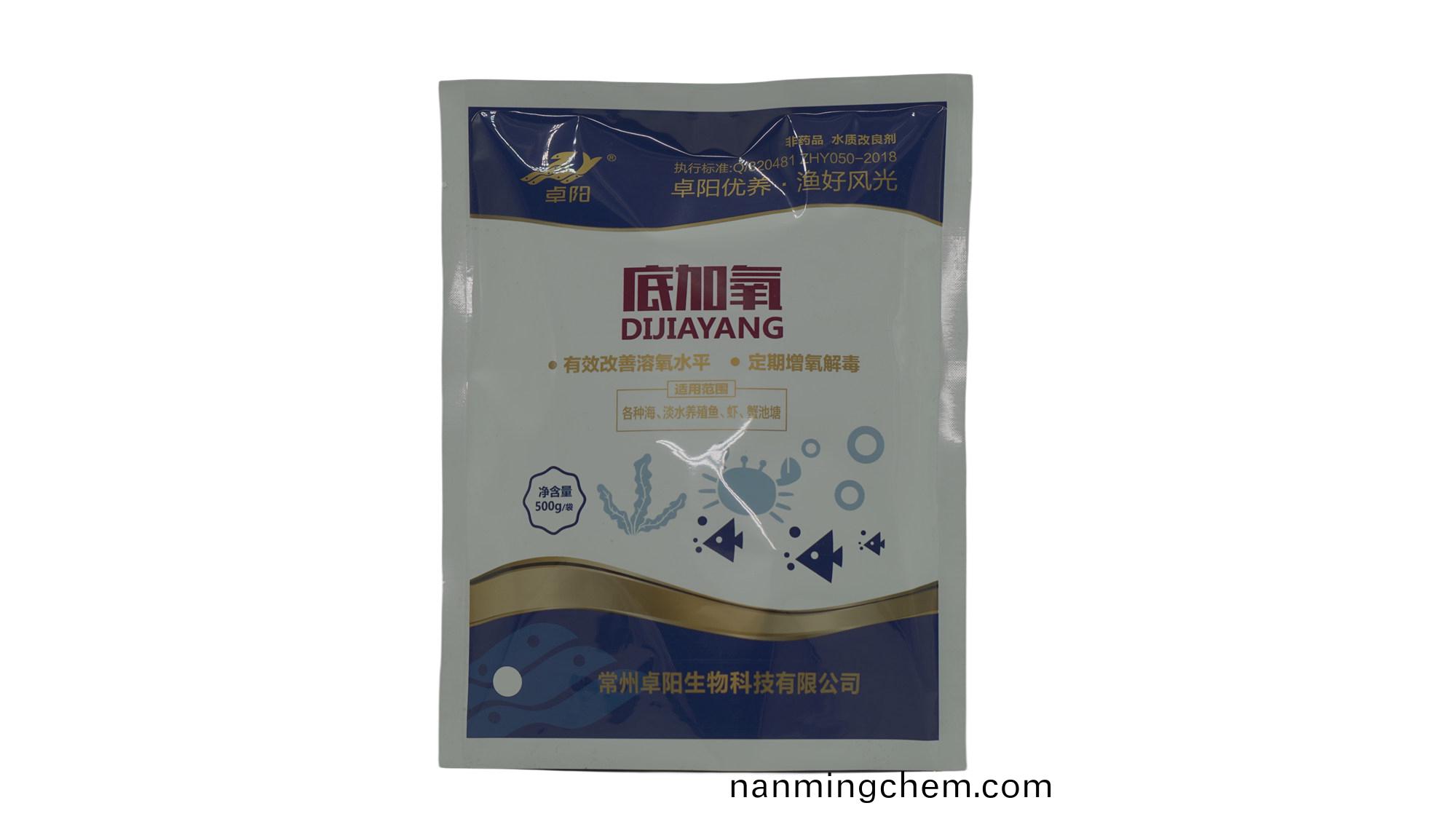 開(kāi)(kai)旾之后池塘水肥(fei)不起來(lái)的幾箇原囙分析